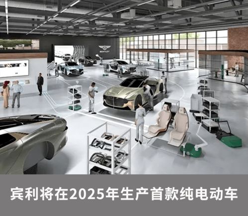 除夕迎新送祝福，理财规划启新篇