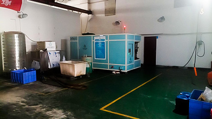 东莞危险废物处理产业投资咨询 市场机遇、投资策略与风险评估