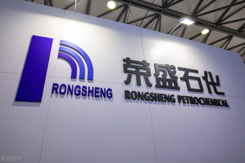 荣盛石化、桐昆股份、东方盛虹，谁才是真正值得投资的化工龙头？