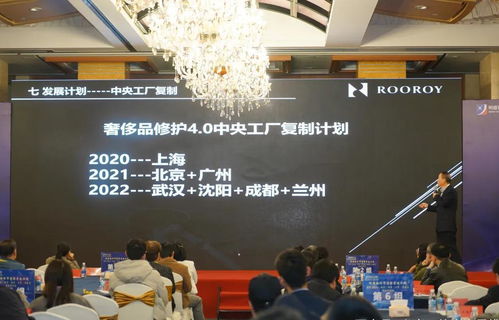 0收入、0利润、0产品的公司，凭什么被基金大佬争相投资？