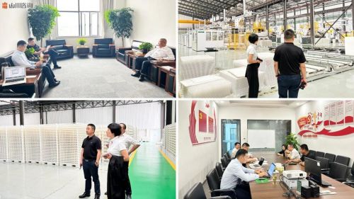 山川咨询携手雅士林 以专业投资咨询服务助推蚕桑丝绸产业高质量发展